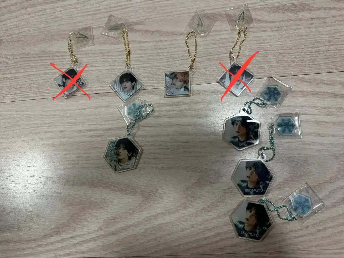 투바투 치카이 키링 chikai keyring